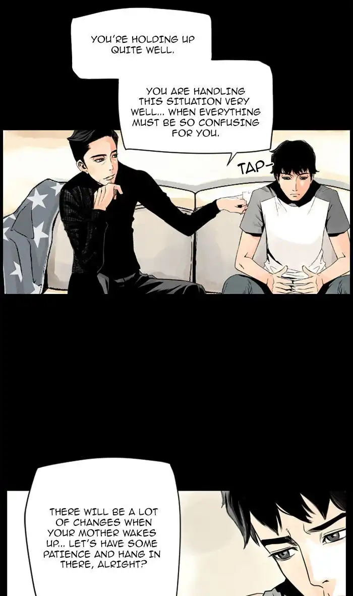 Deep (Towoo) Chapter 8 33